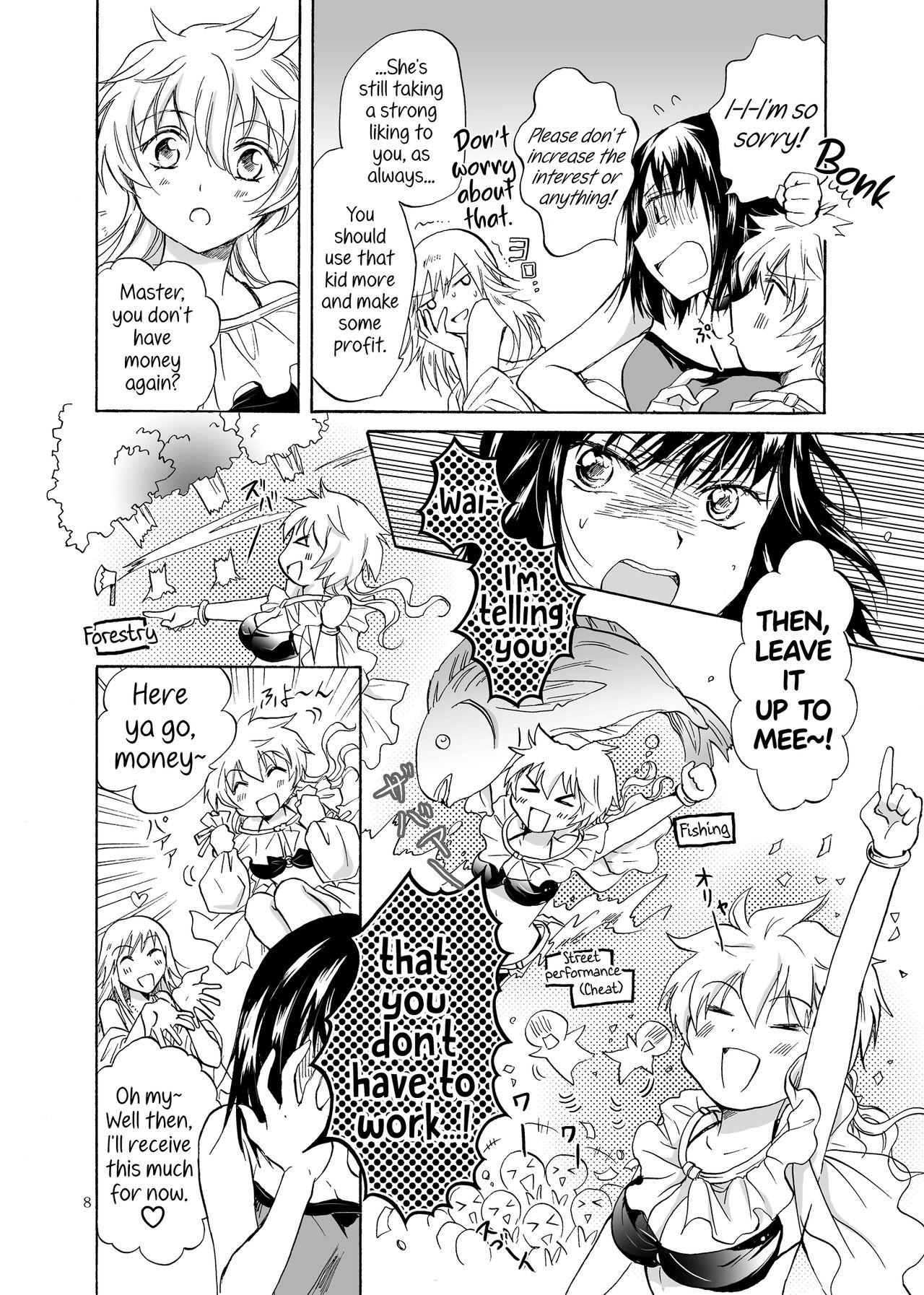 Page 8