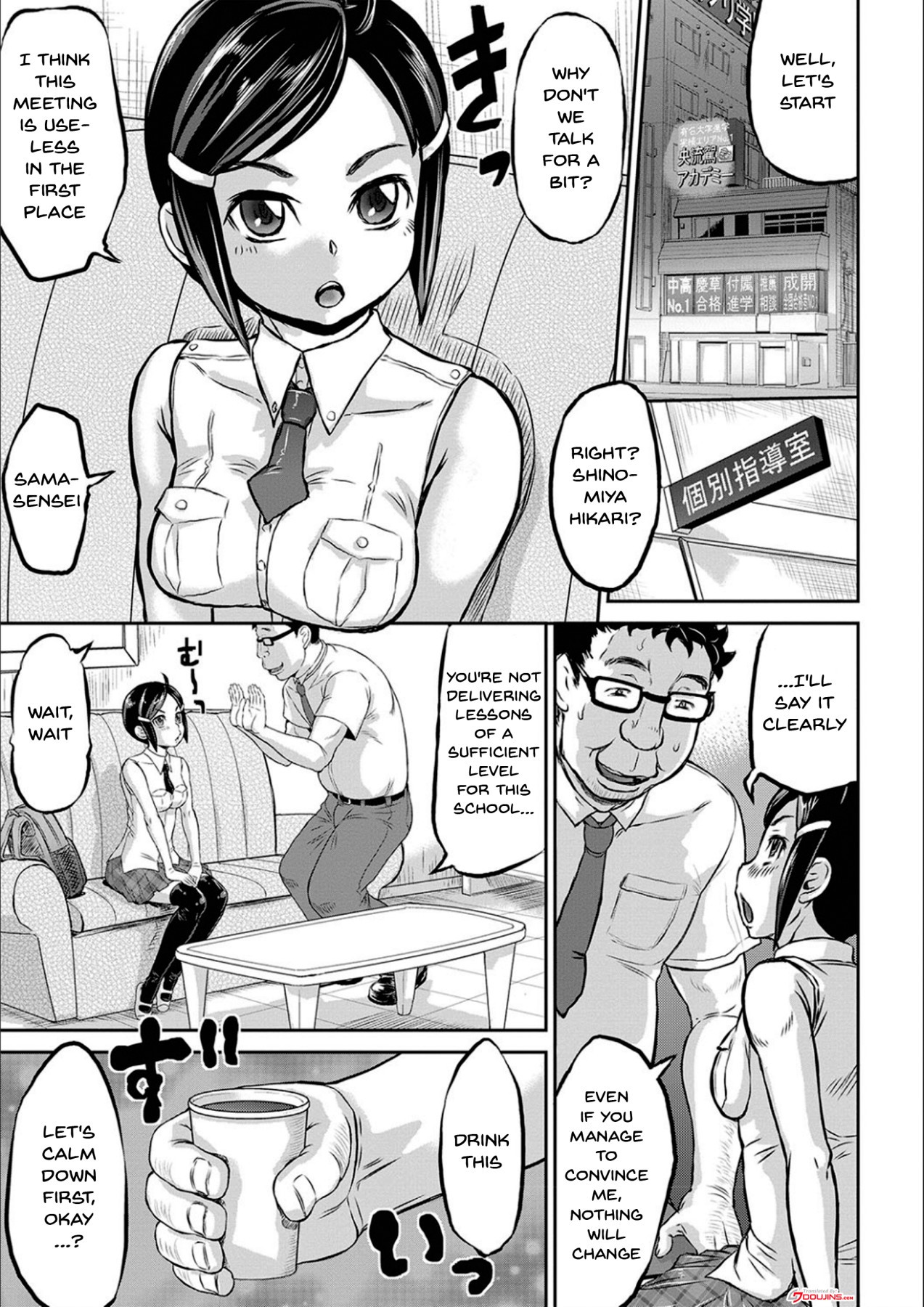Page 165