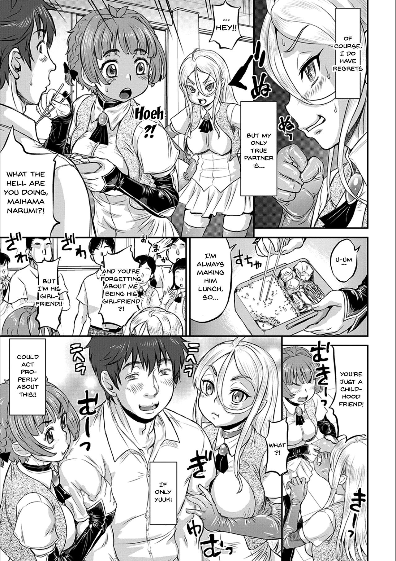 Page 68