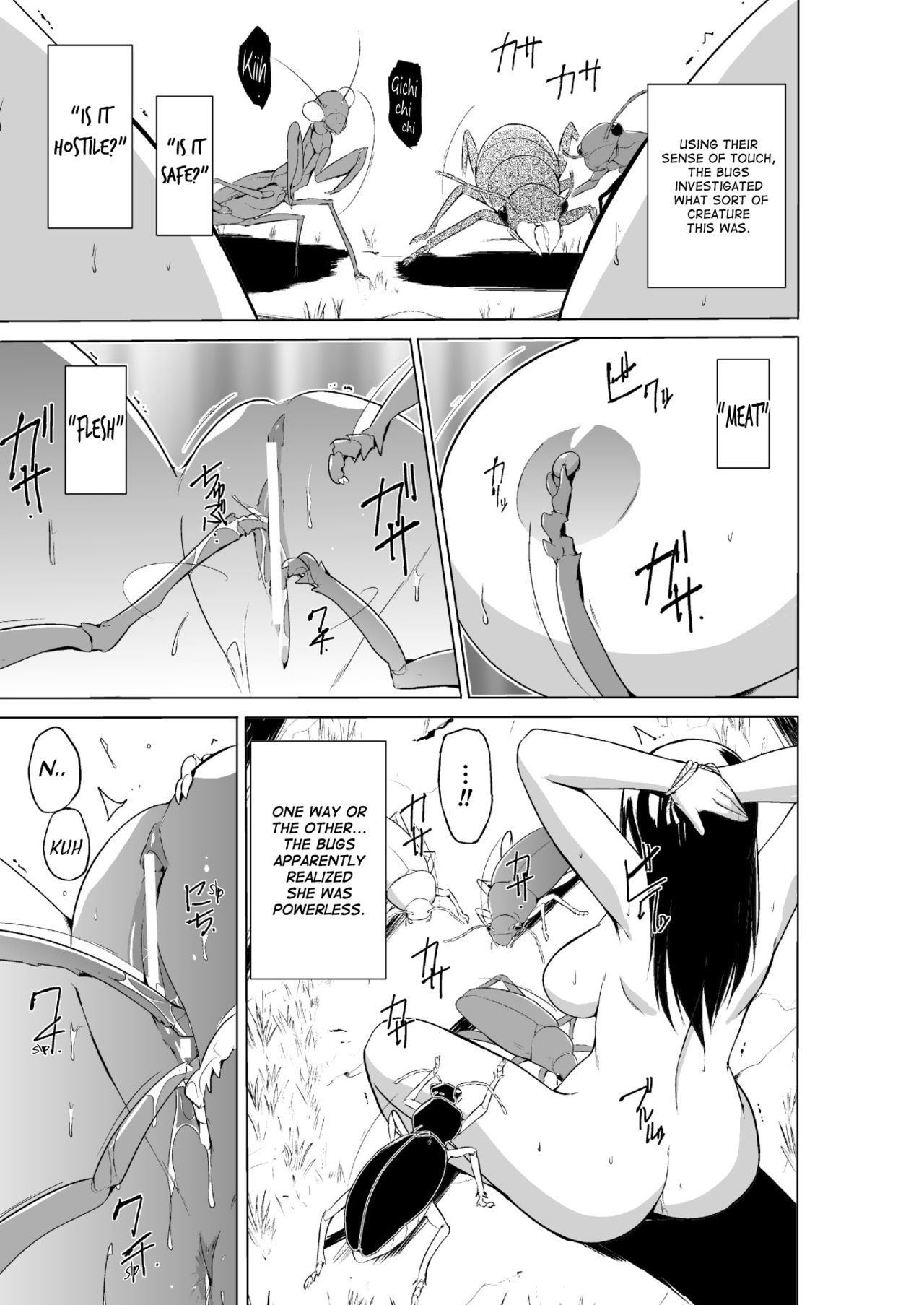 Page 109