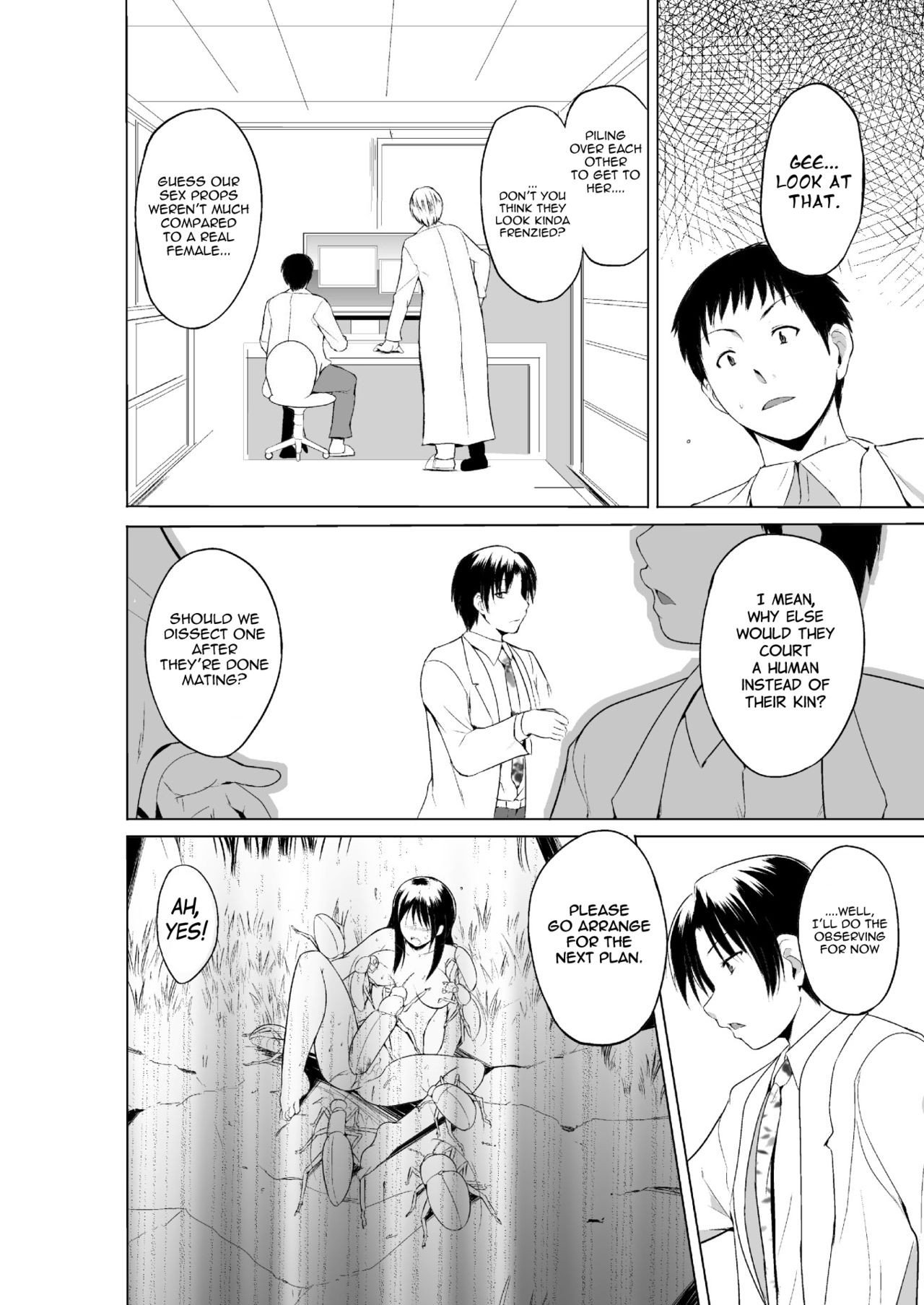 Page 118