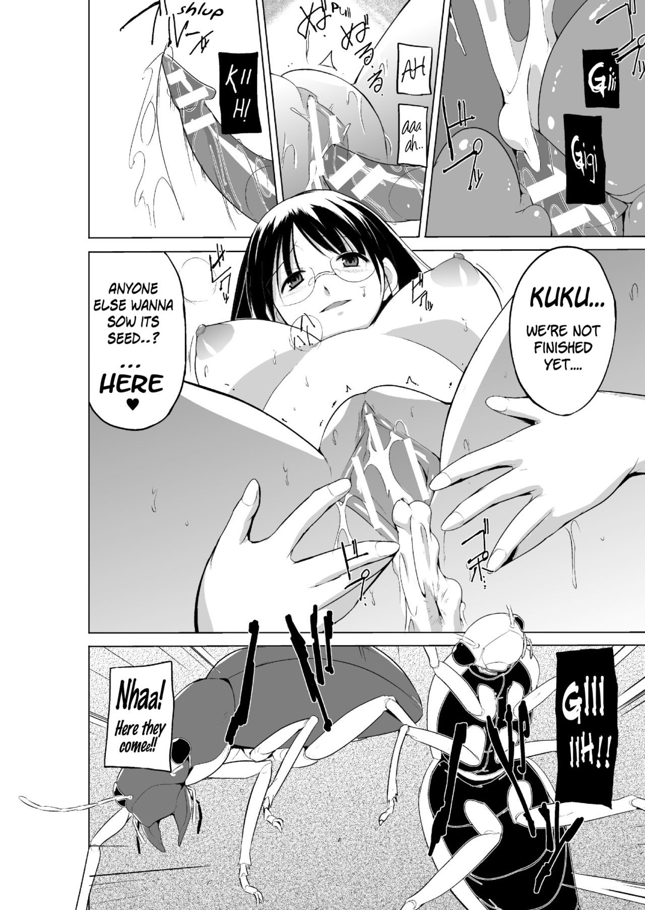Page 120