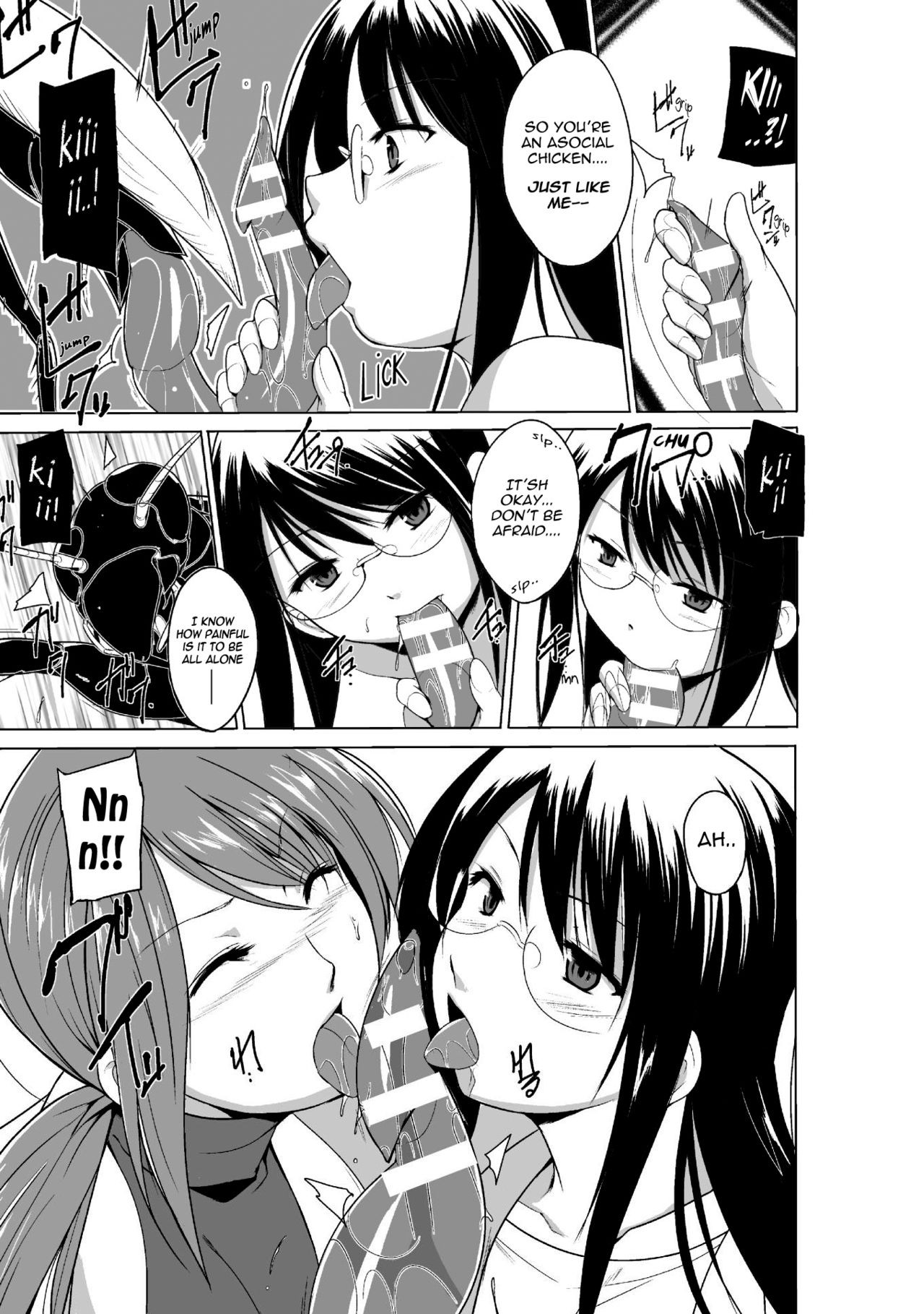 Page 131