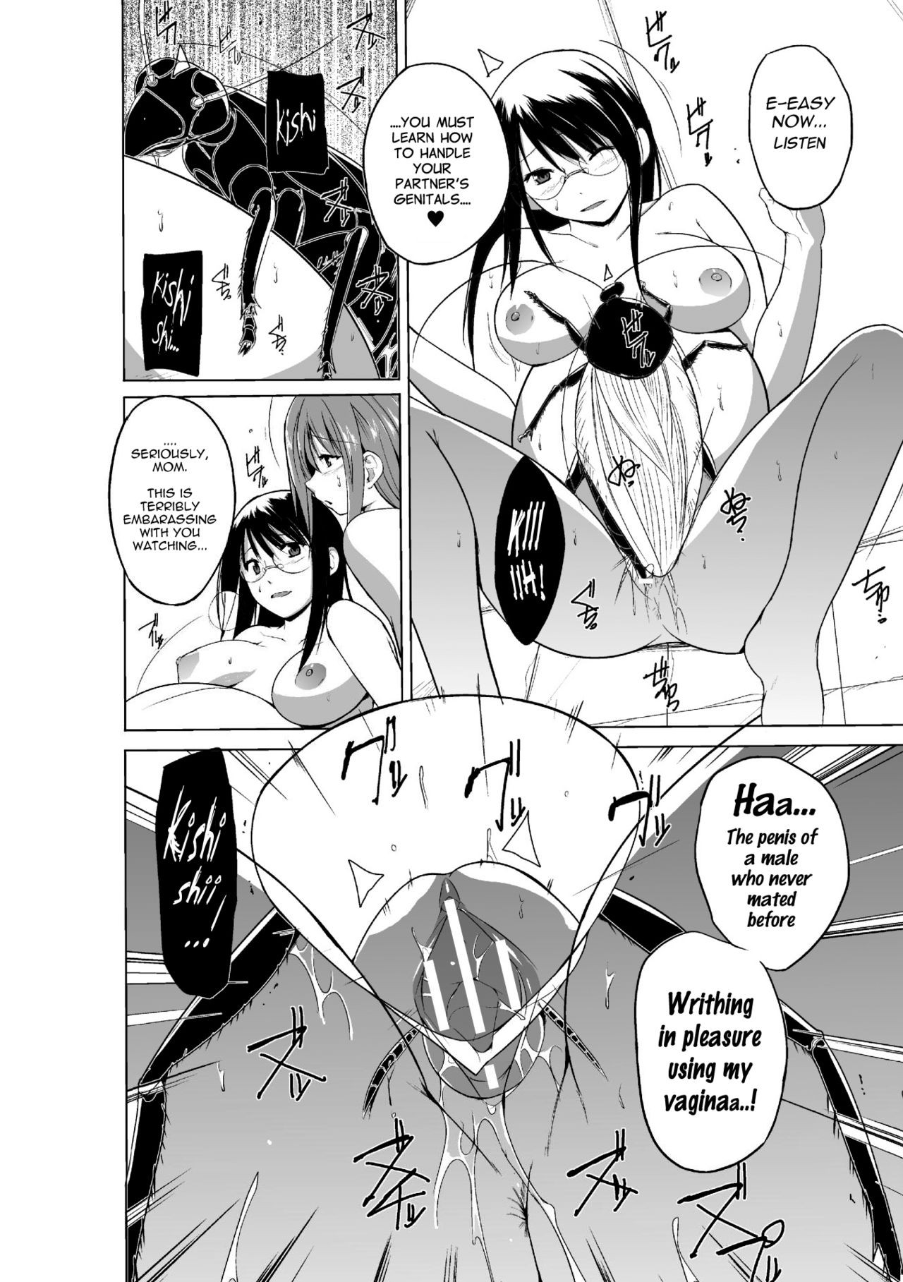 Page 136