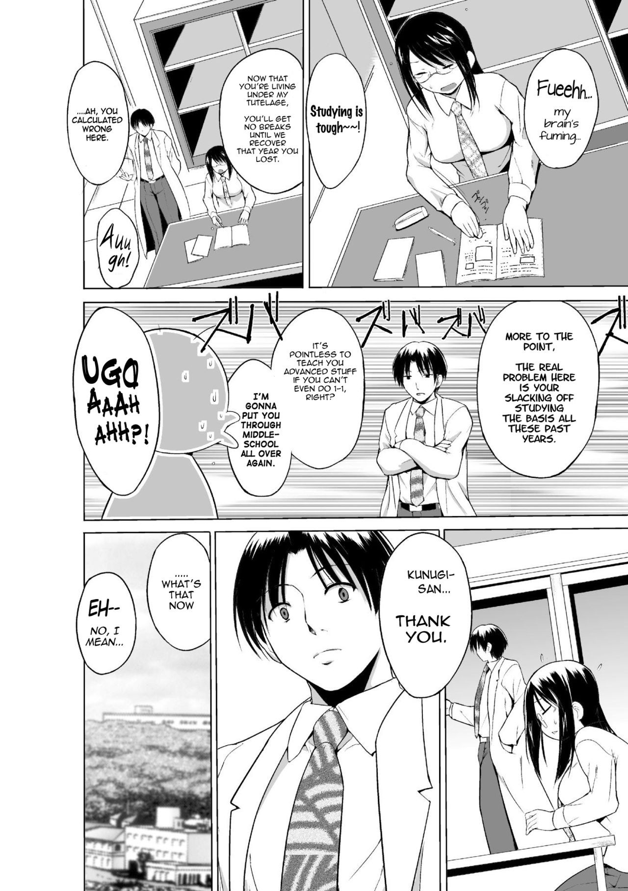 Page 148