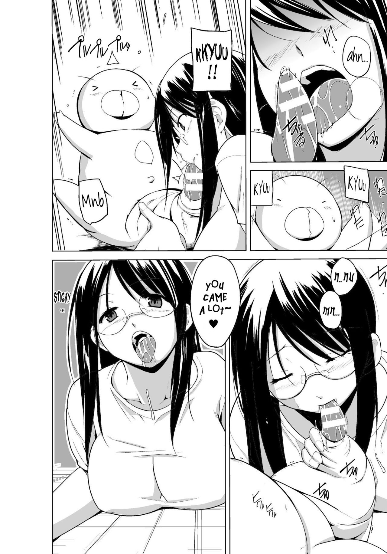 Page 156