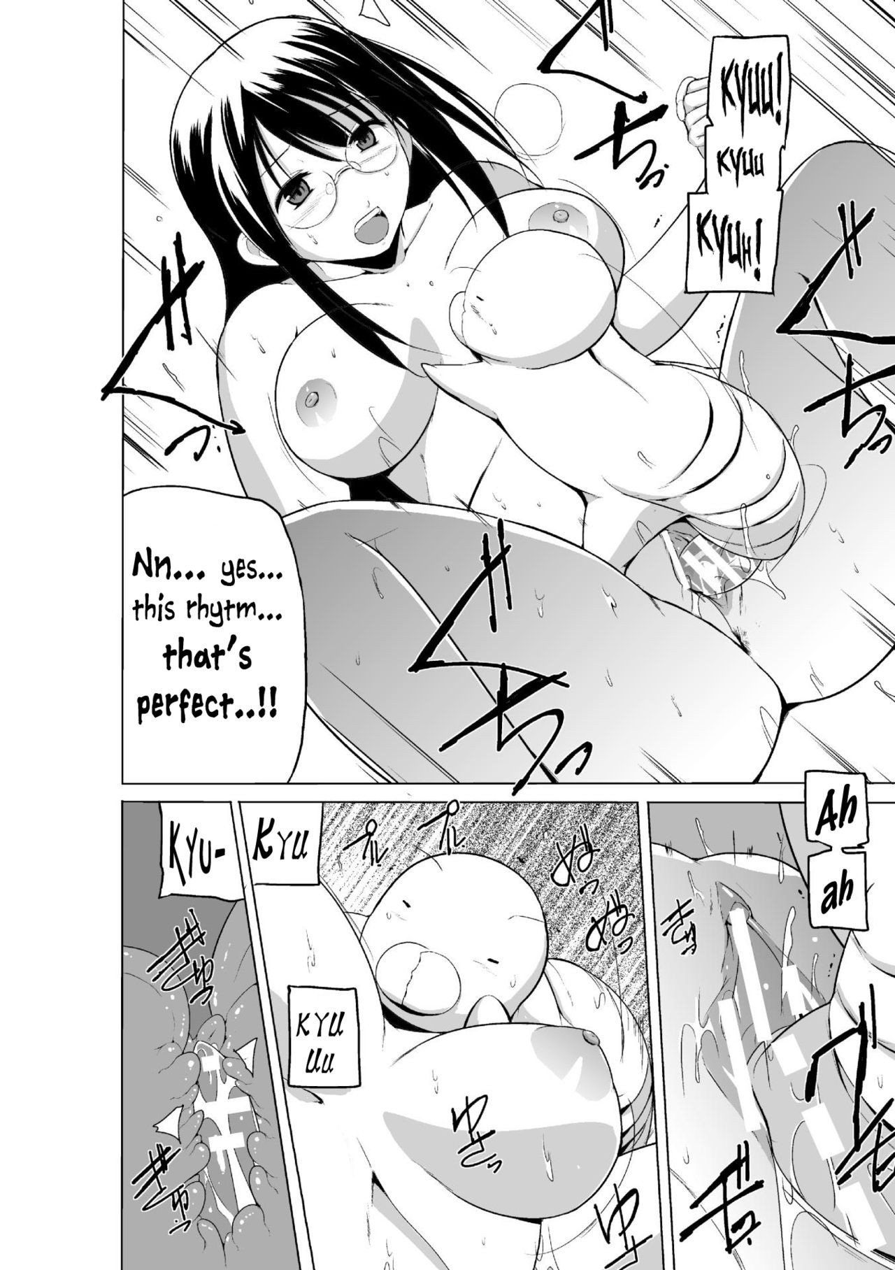 Page 162