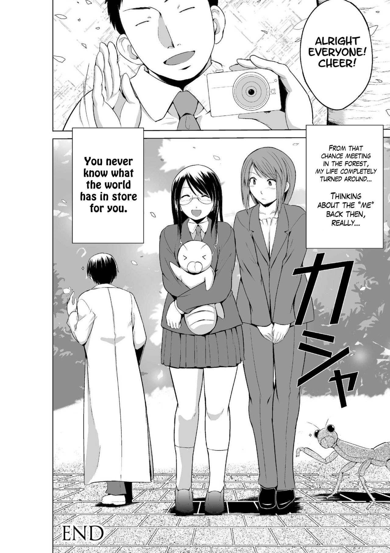 Page 164