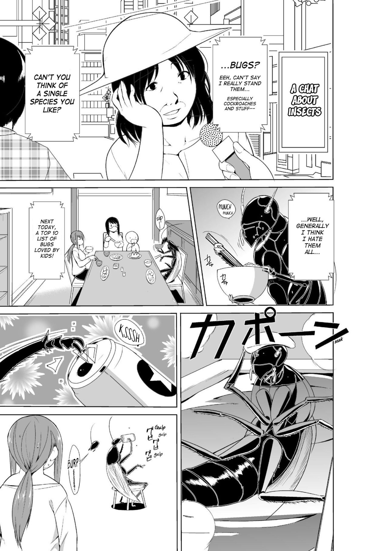 Page 165