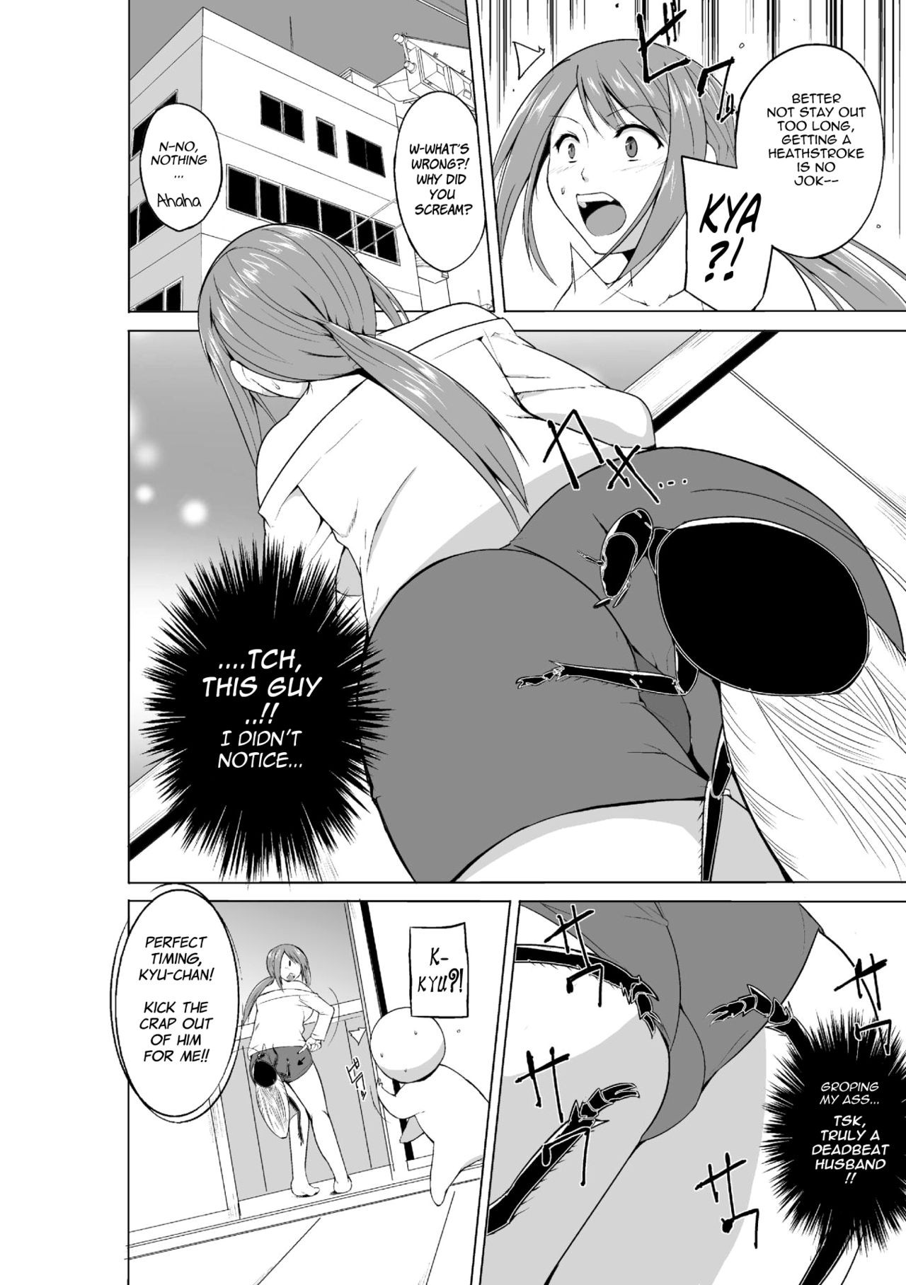 Page 168