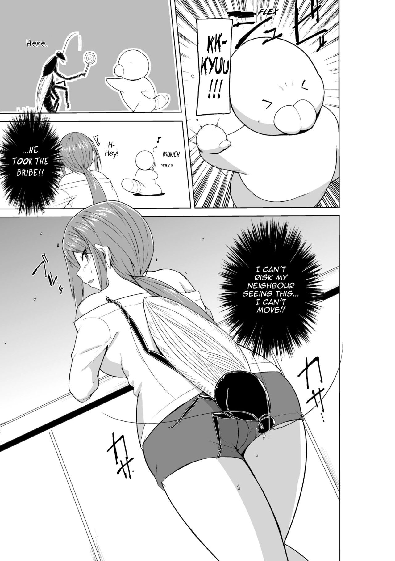 Page 169