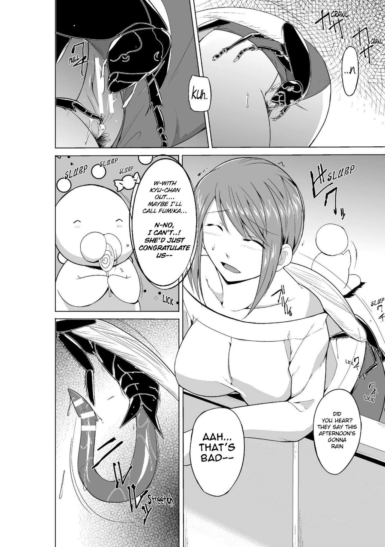 Page 170