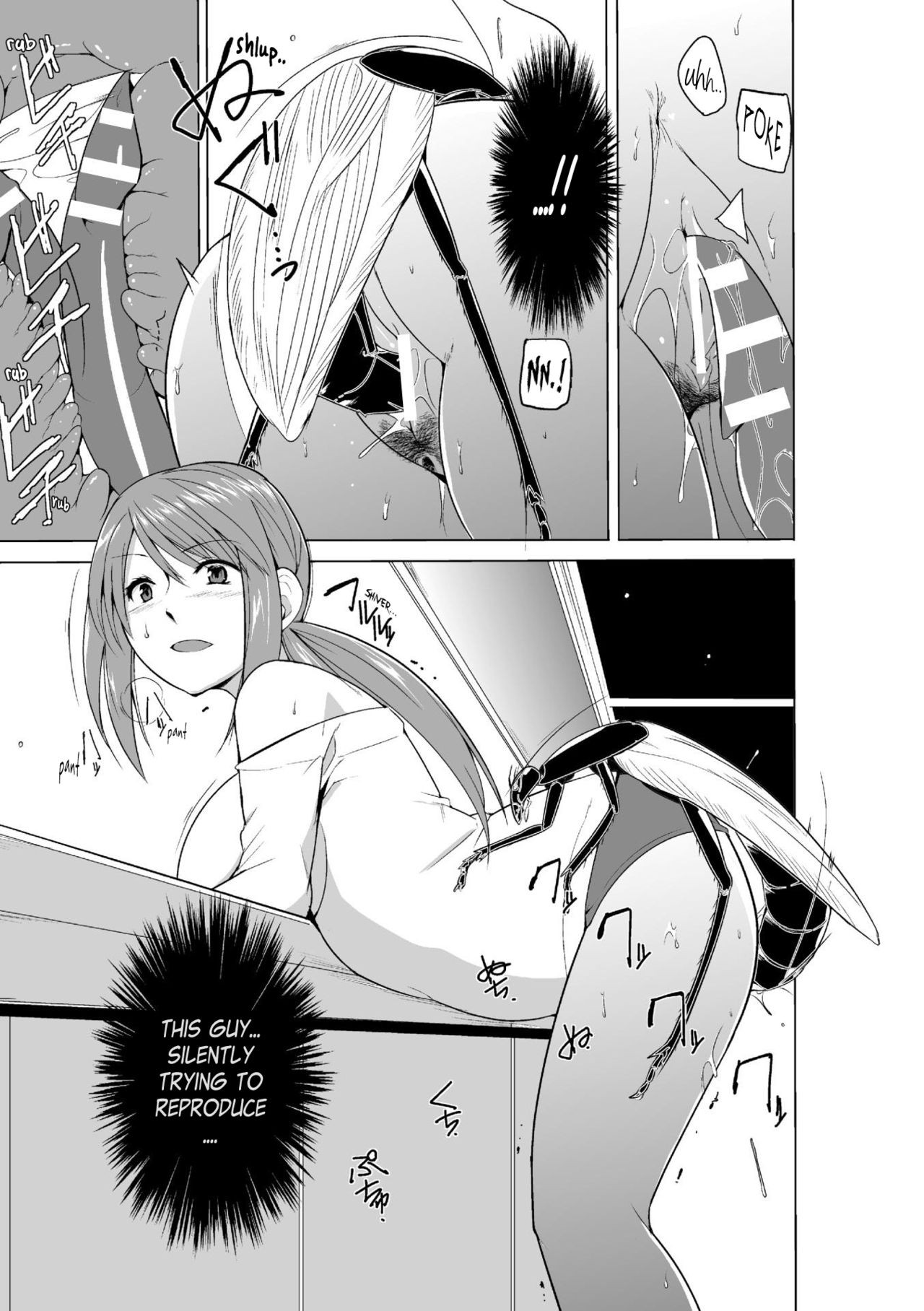 Page 171