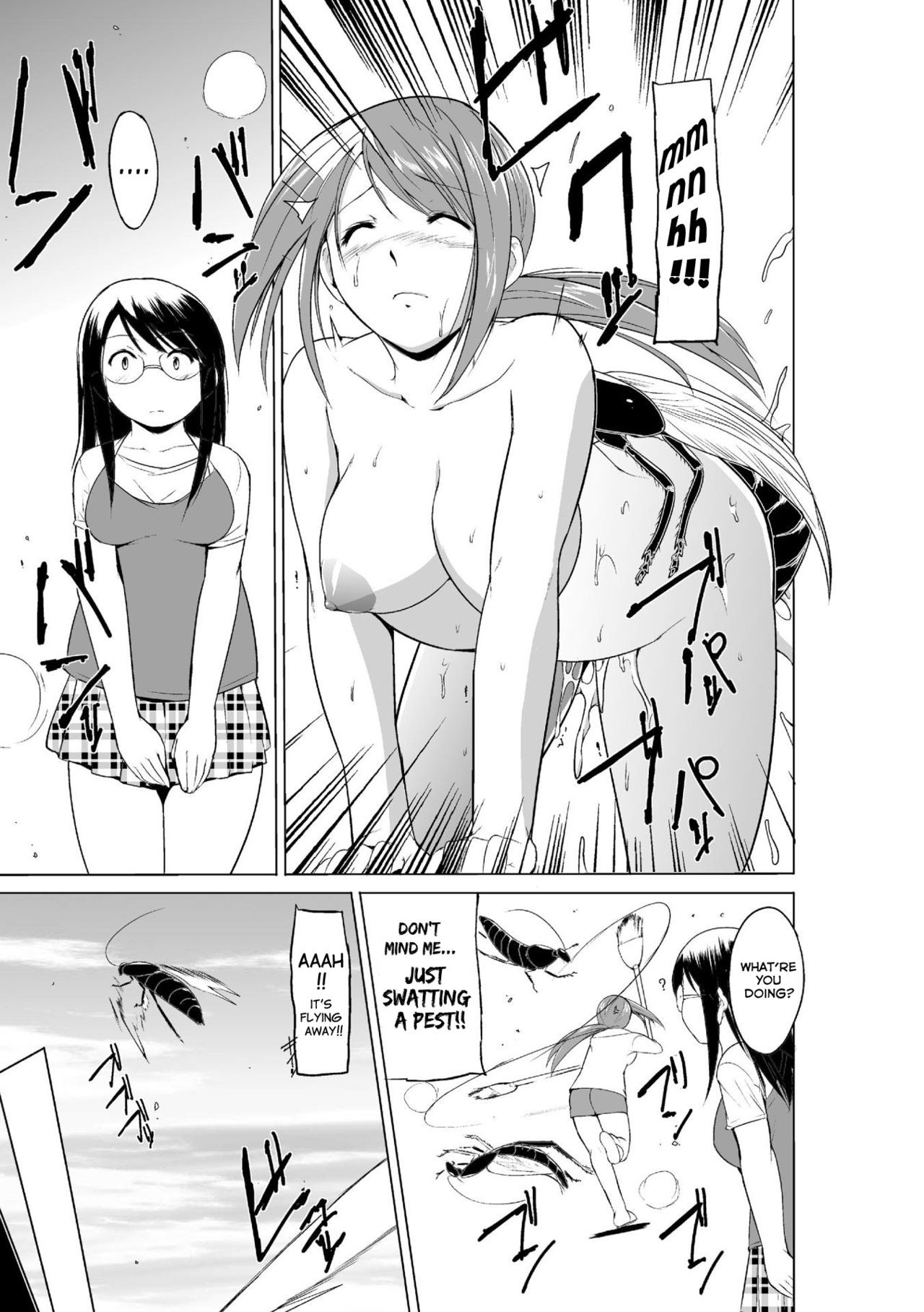 Page 175