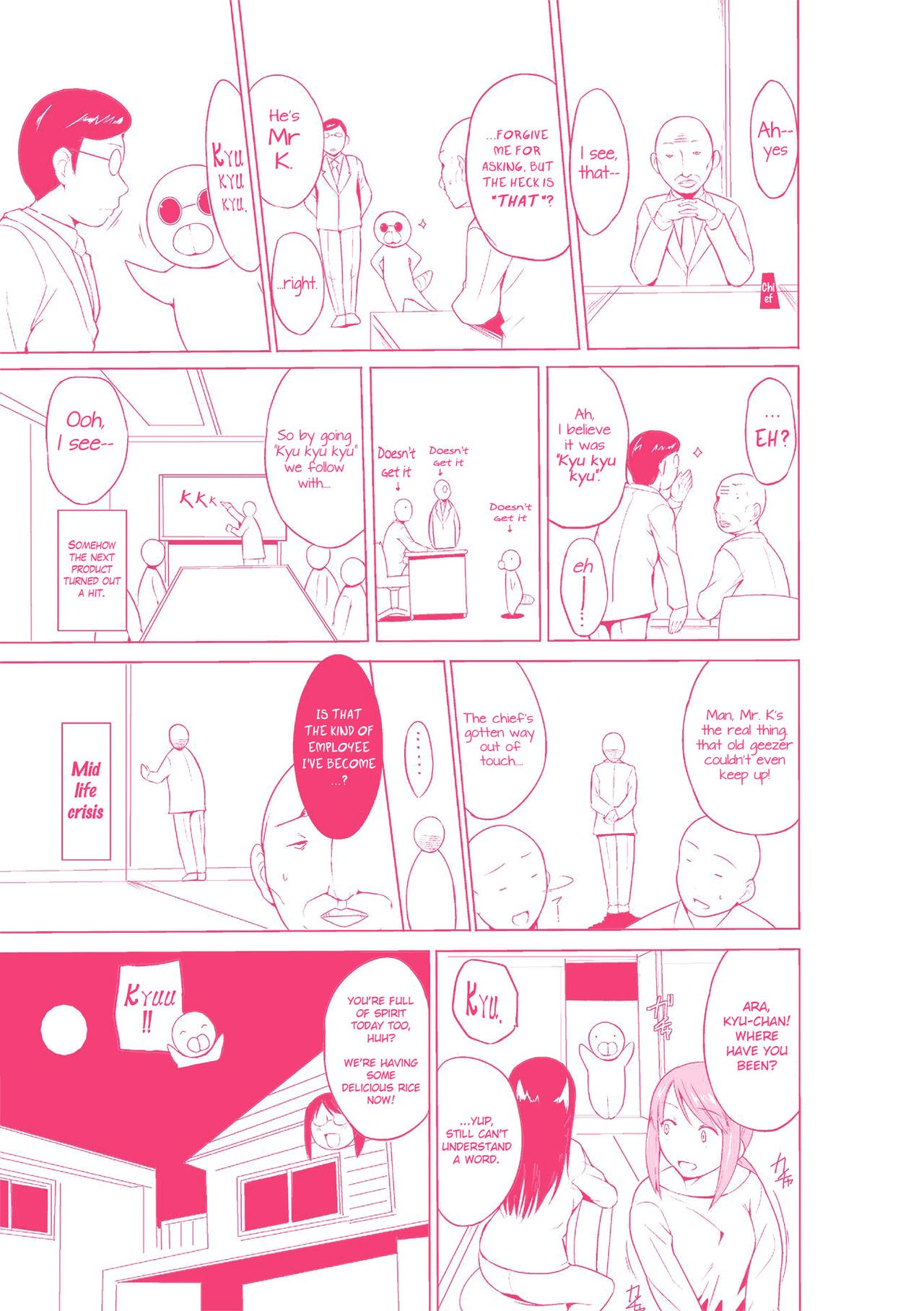 Page 181