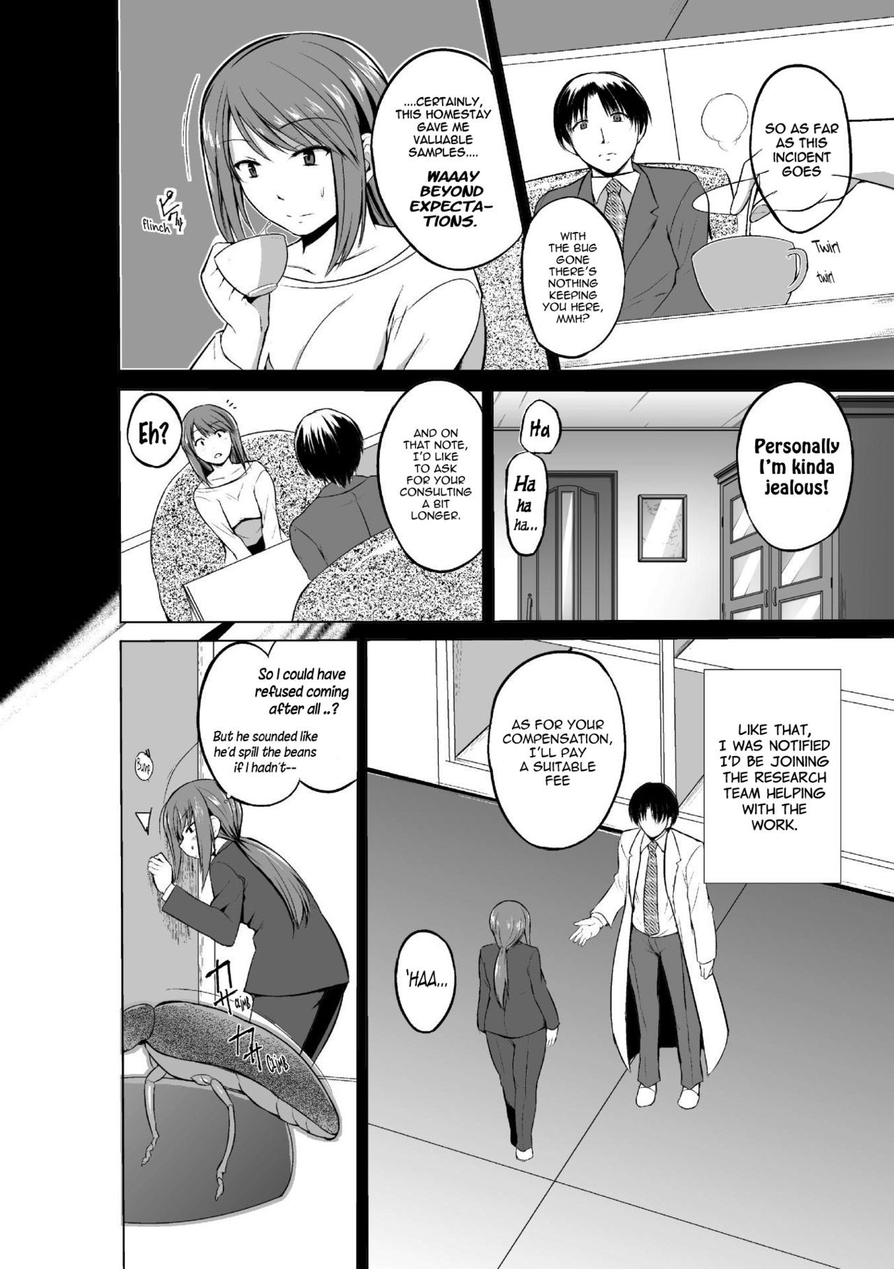 Page 68