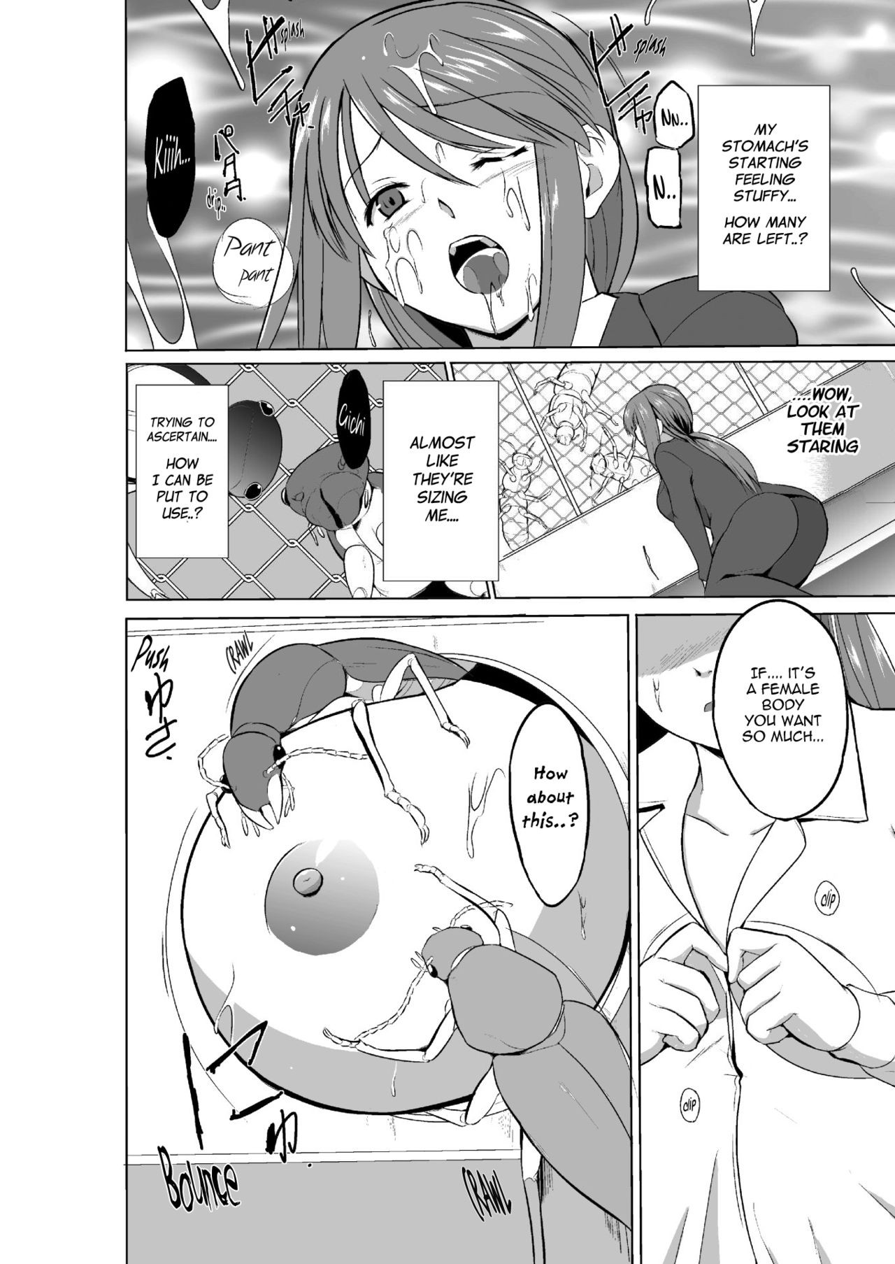Page 74