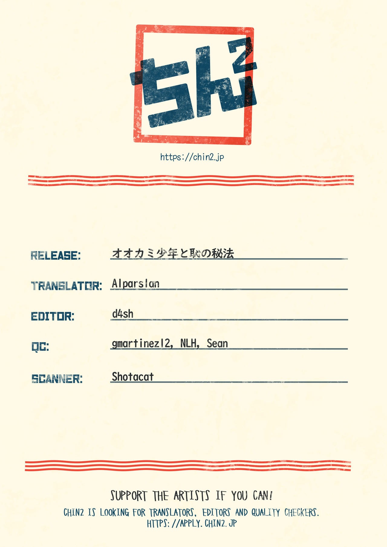 Page 21