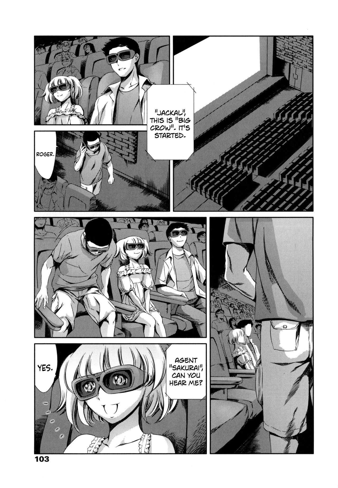 Page 104