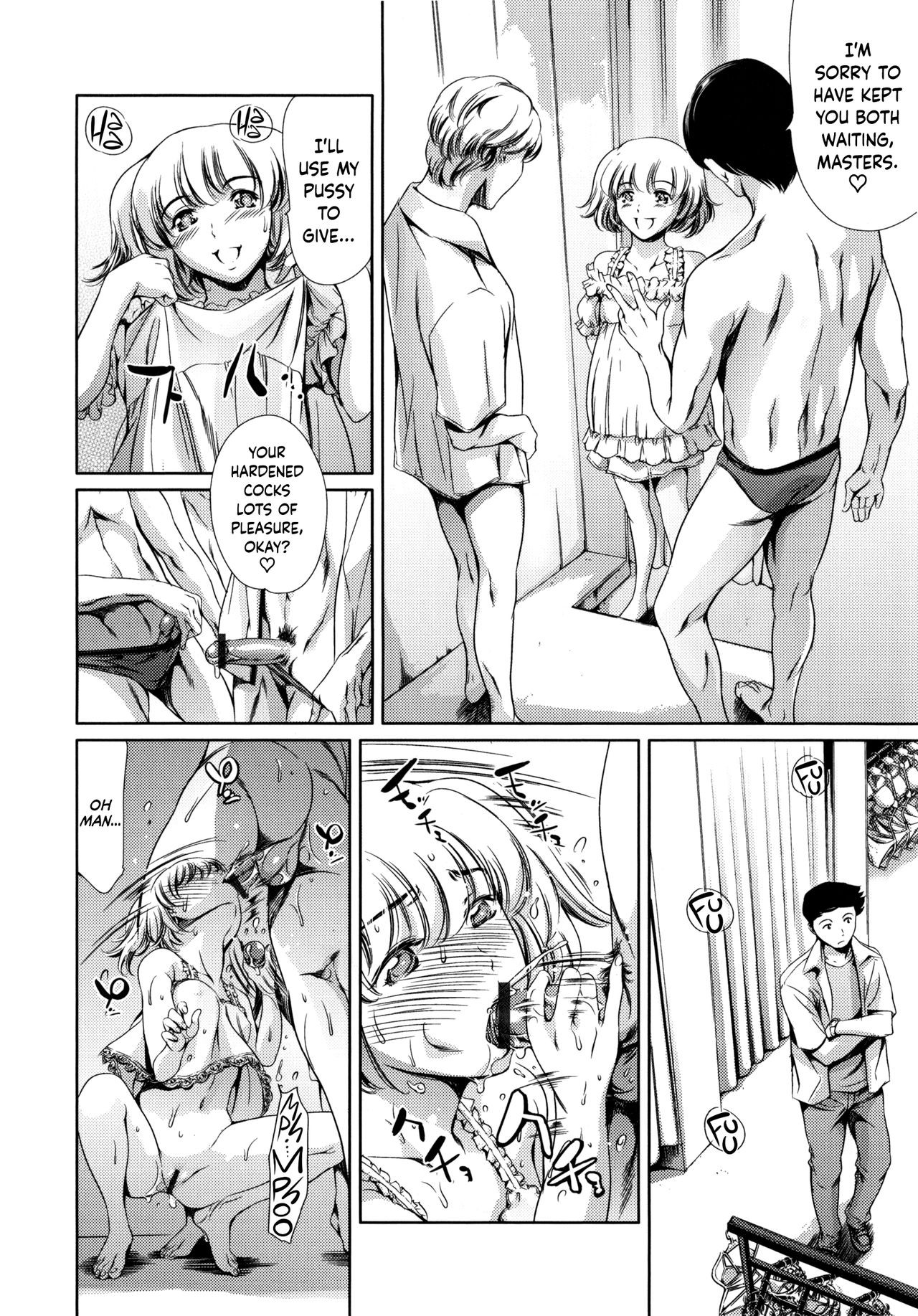 Page 117