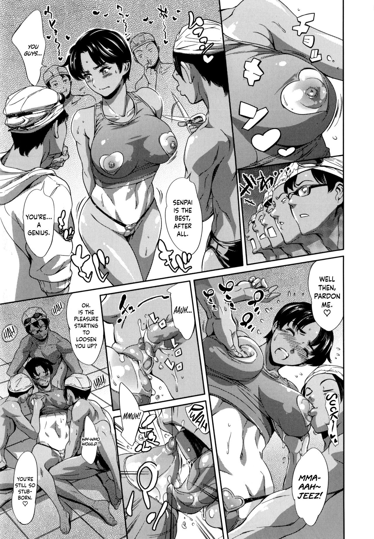 Page 132