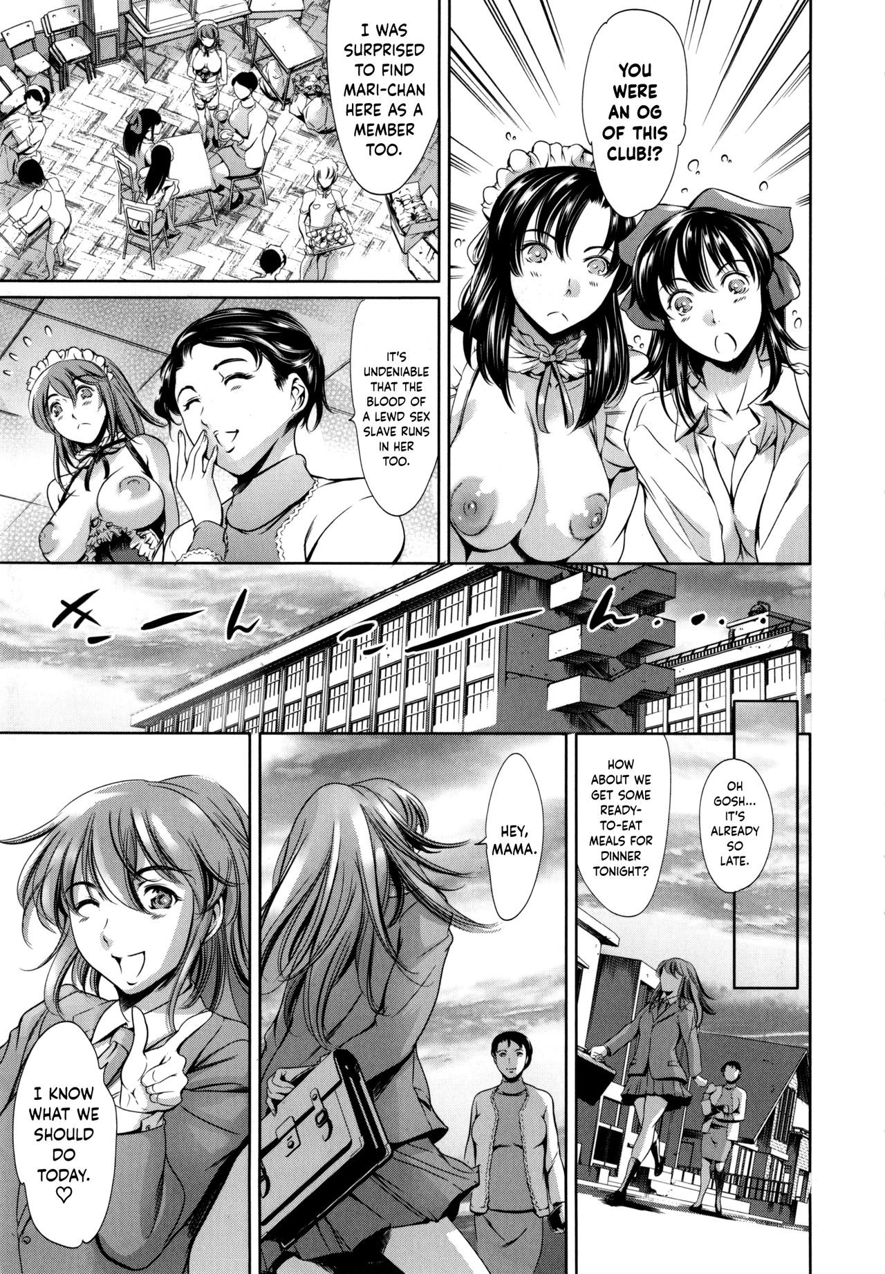 Page 190
