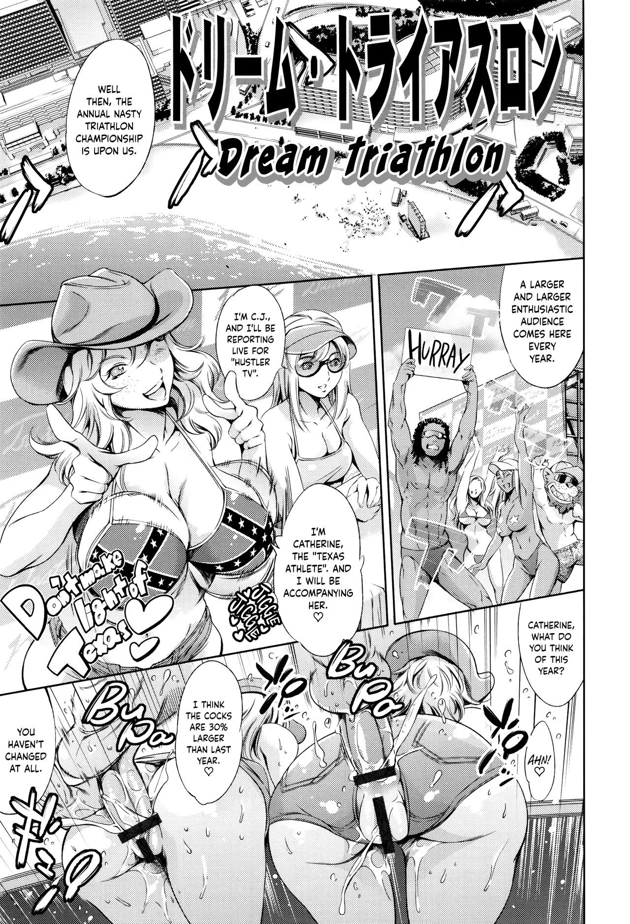 Dream Triathlon (OneShotan) {Hennojin}