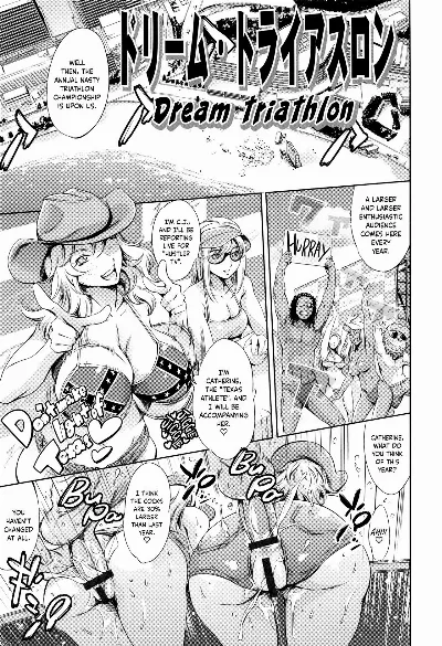 Dream Triathlon (OneShotan) {Hennojin}