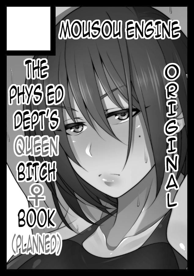 Page 244