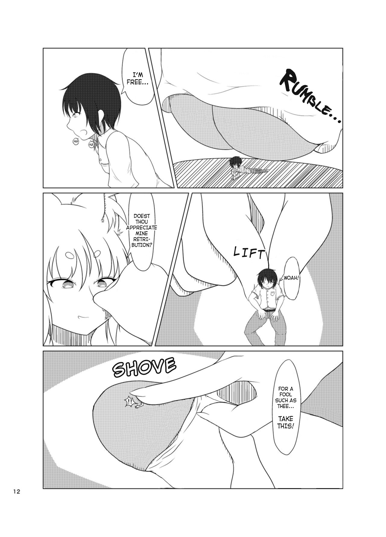 Page 12