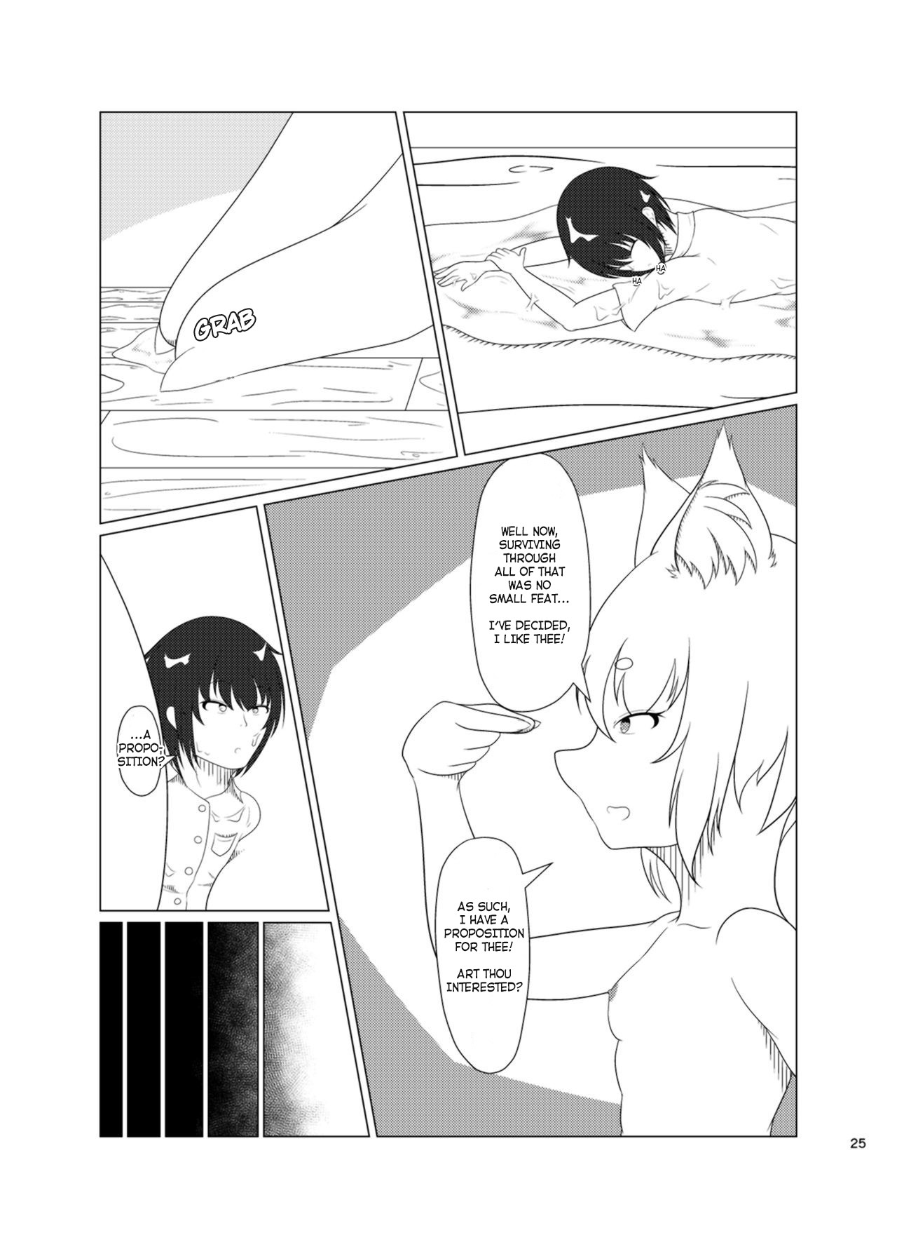Page 25