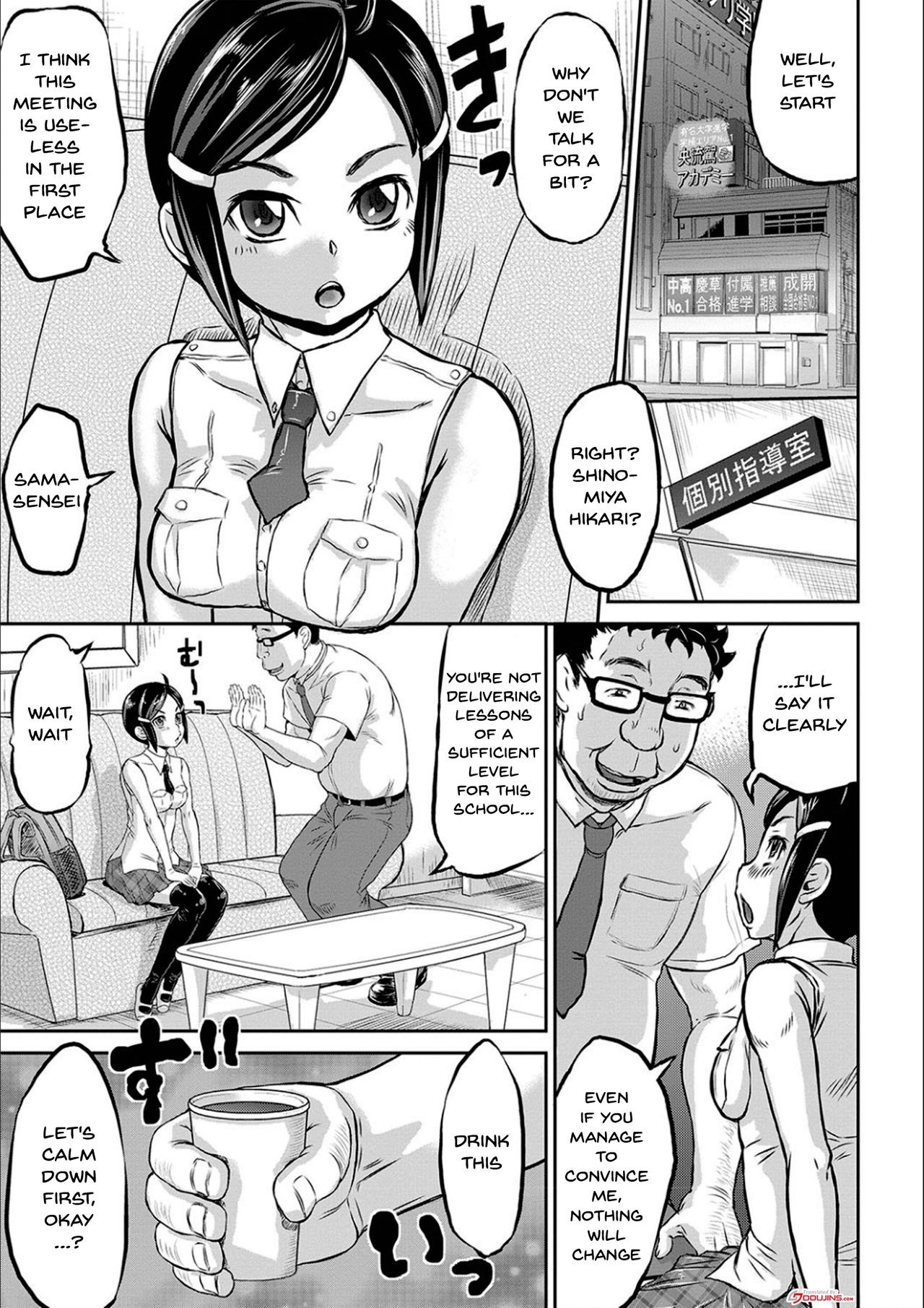 Page 165