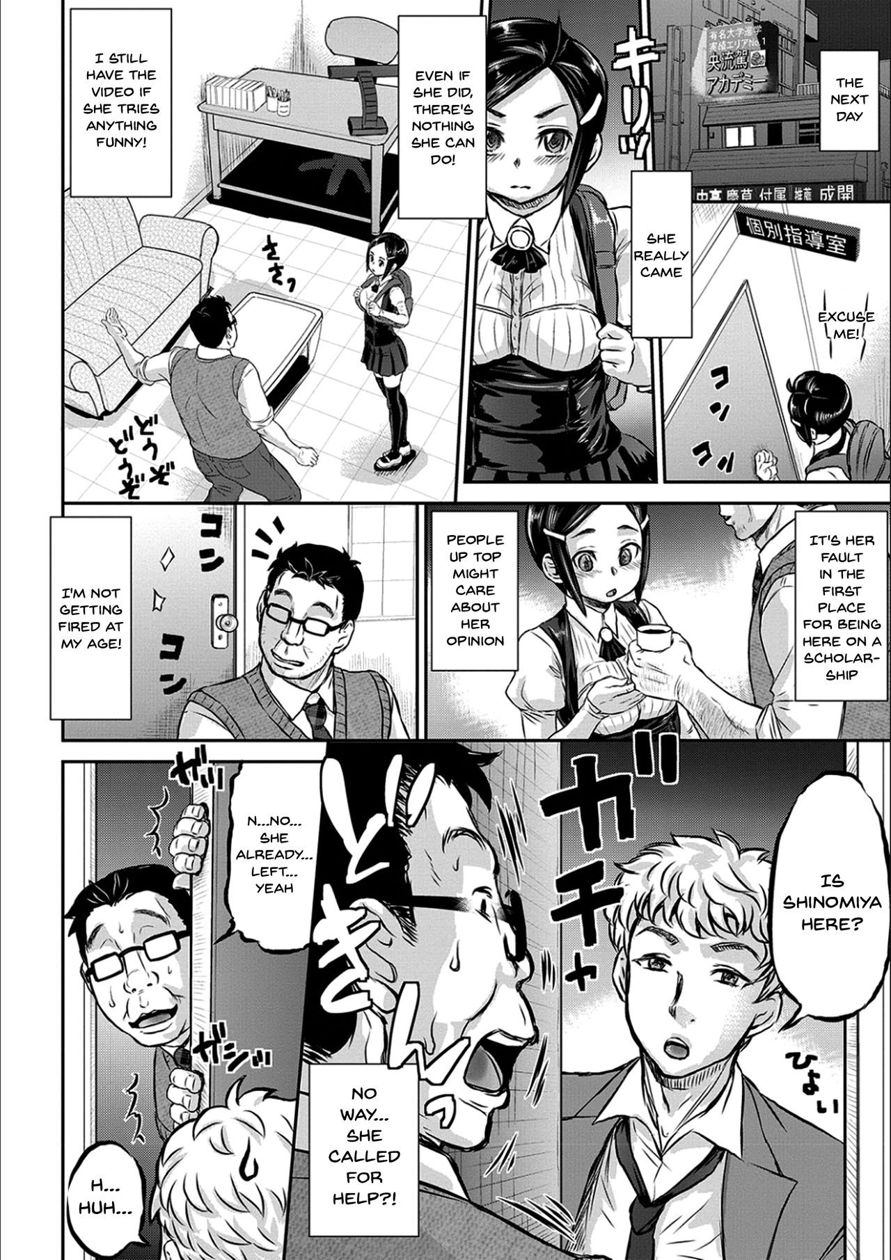 Page 170