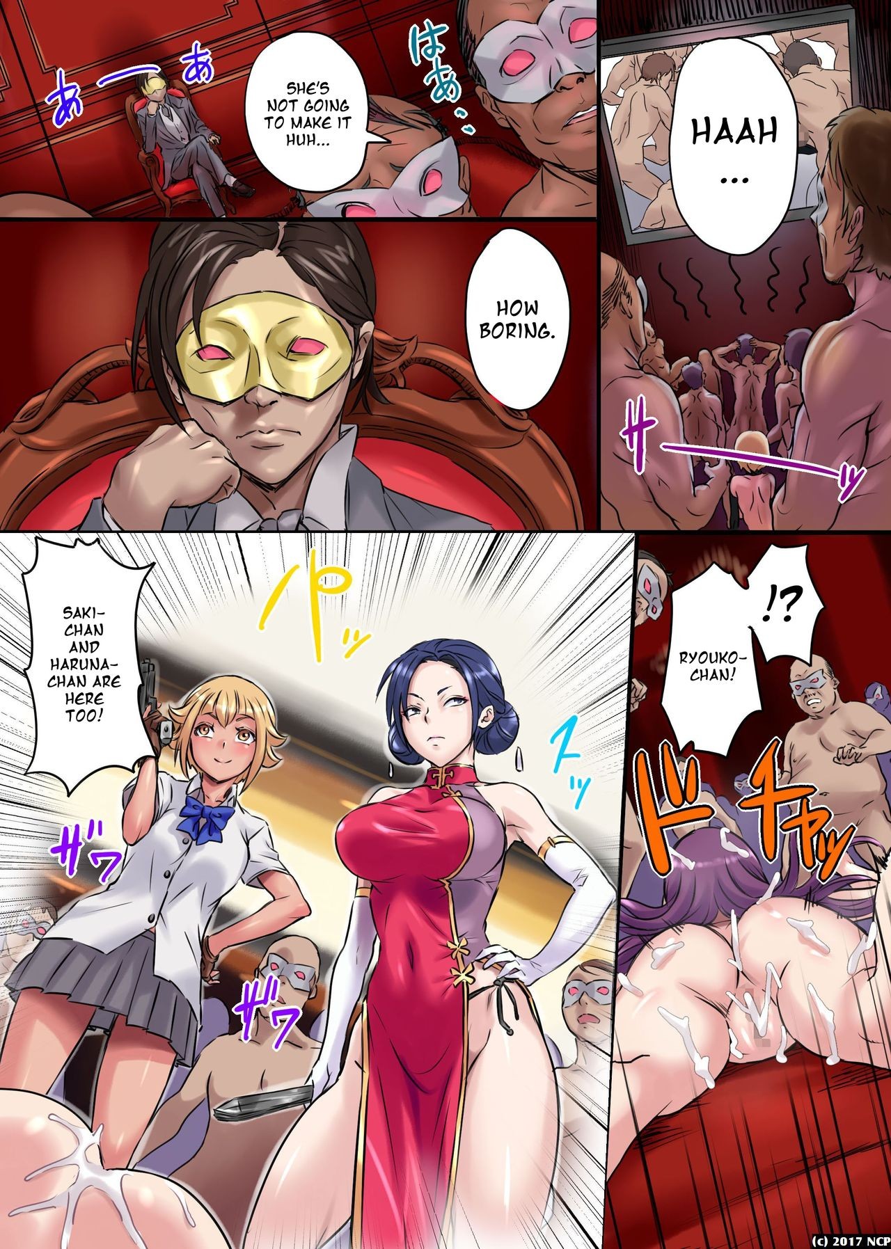 Page 24