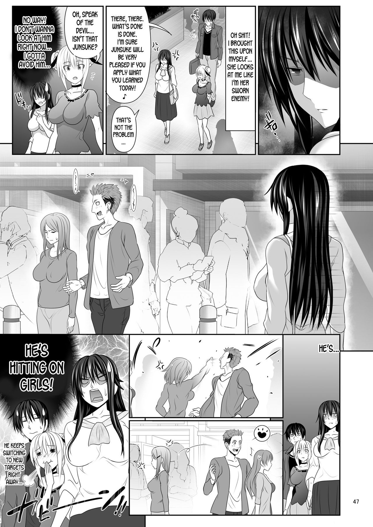 Page 47