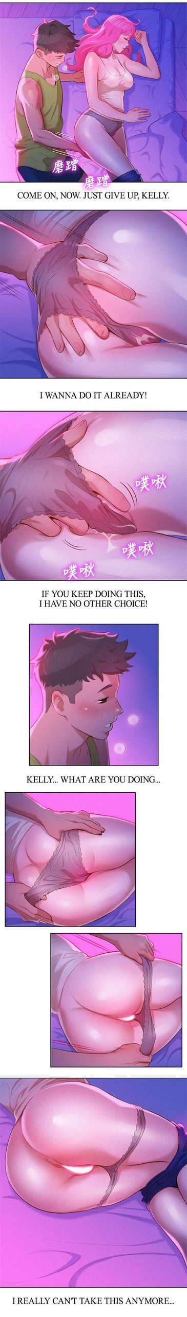 Page 199