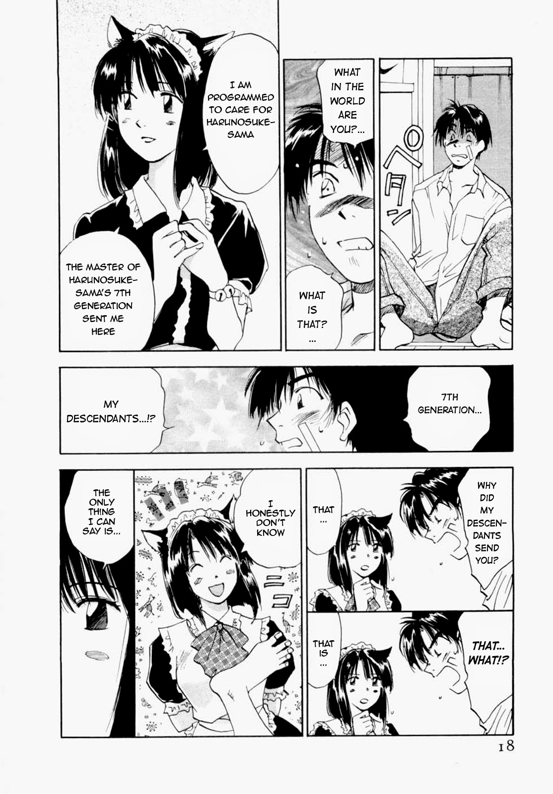 Page 19