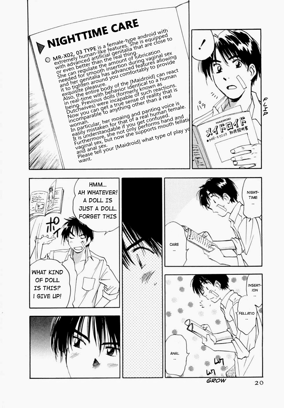 Page 21