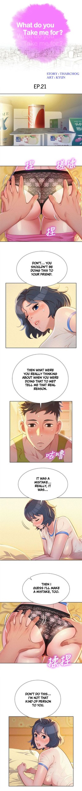 Page 255