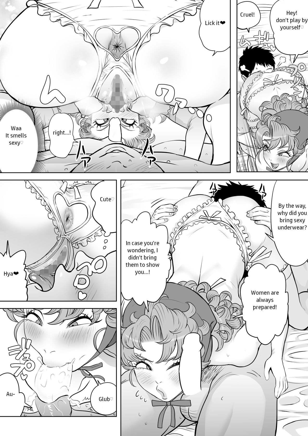 Page 56