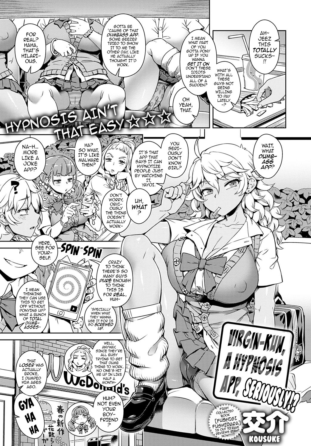 Doutei-kun, Saimin Apuri tte Ma!? | Virgin-kun, a Hypnosis App, Seriously!? (COMIC Anthurium 2020-05) {darknight}