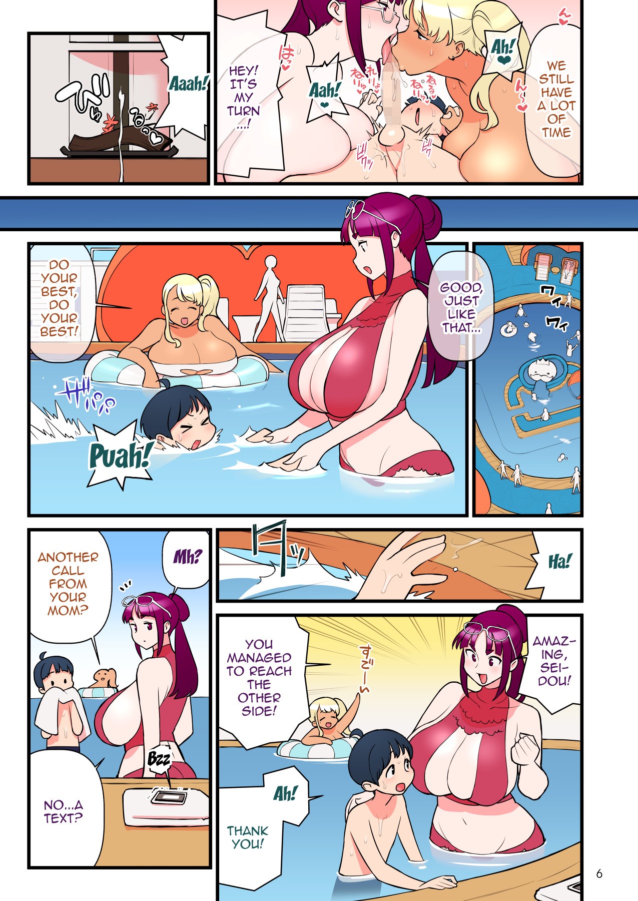 Page 7