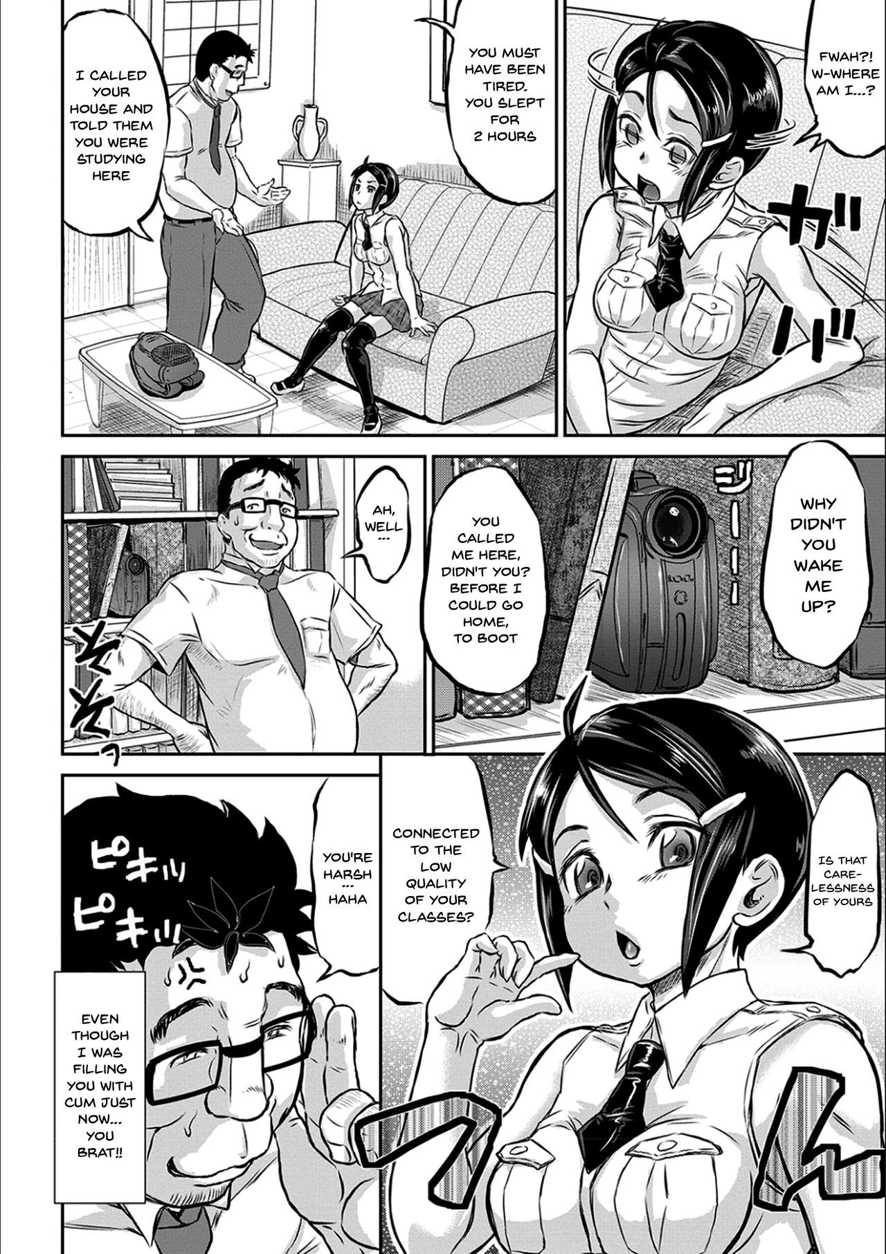 Page 168