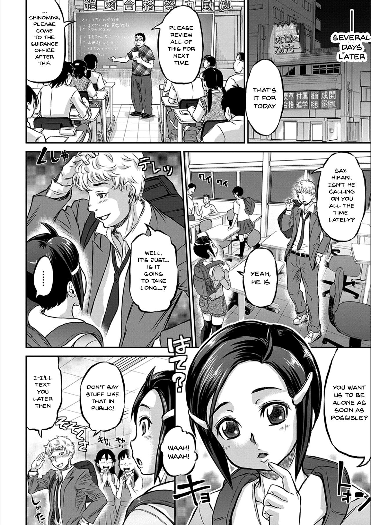 Page 178