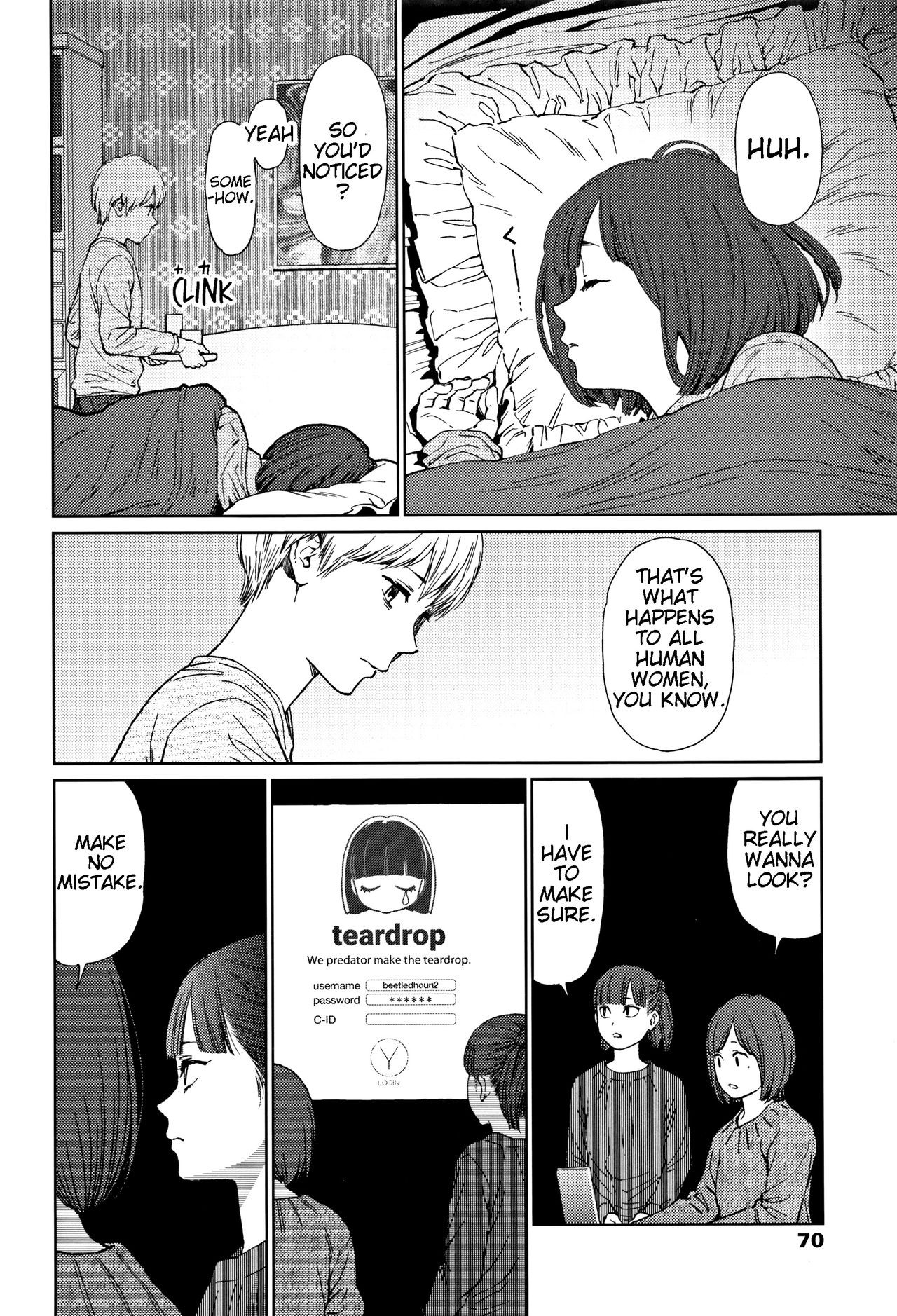 Page 69