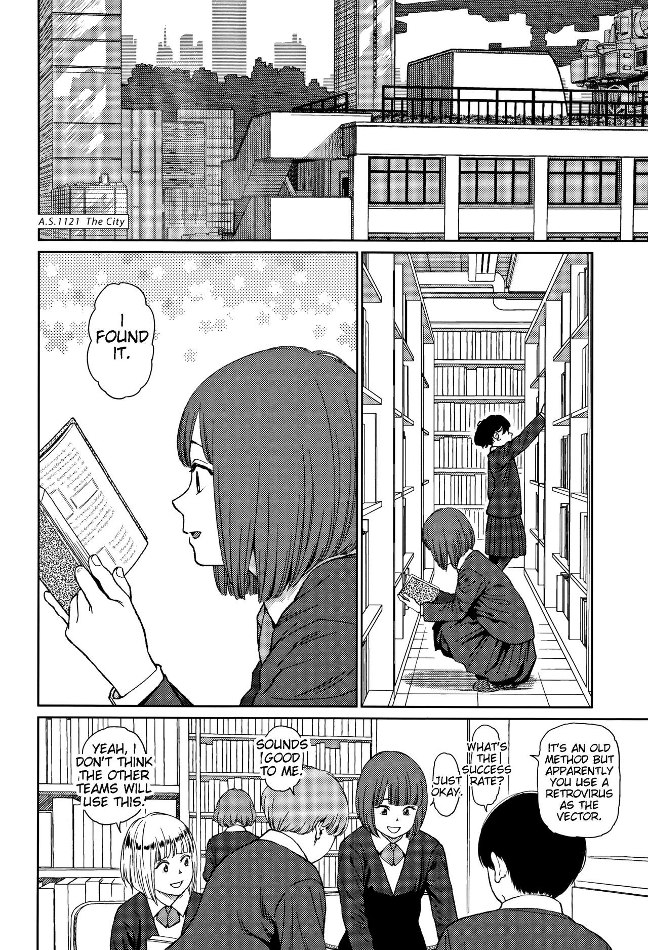 Page 77