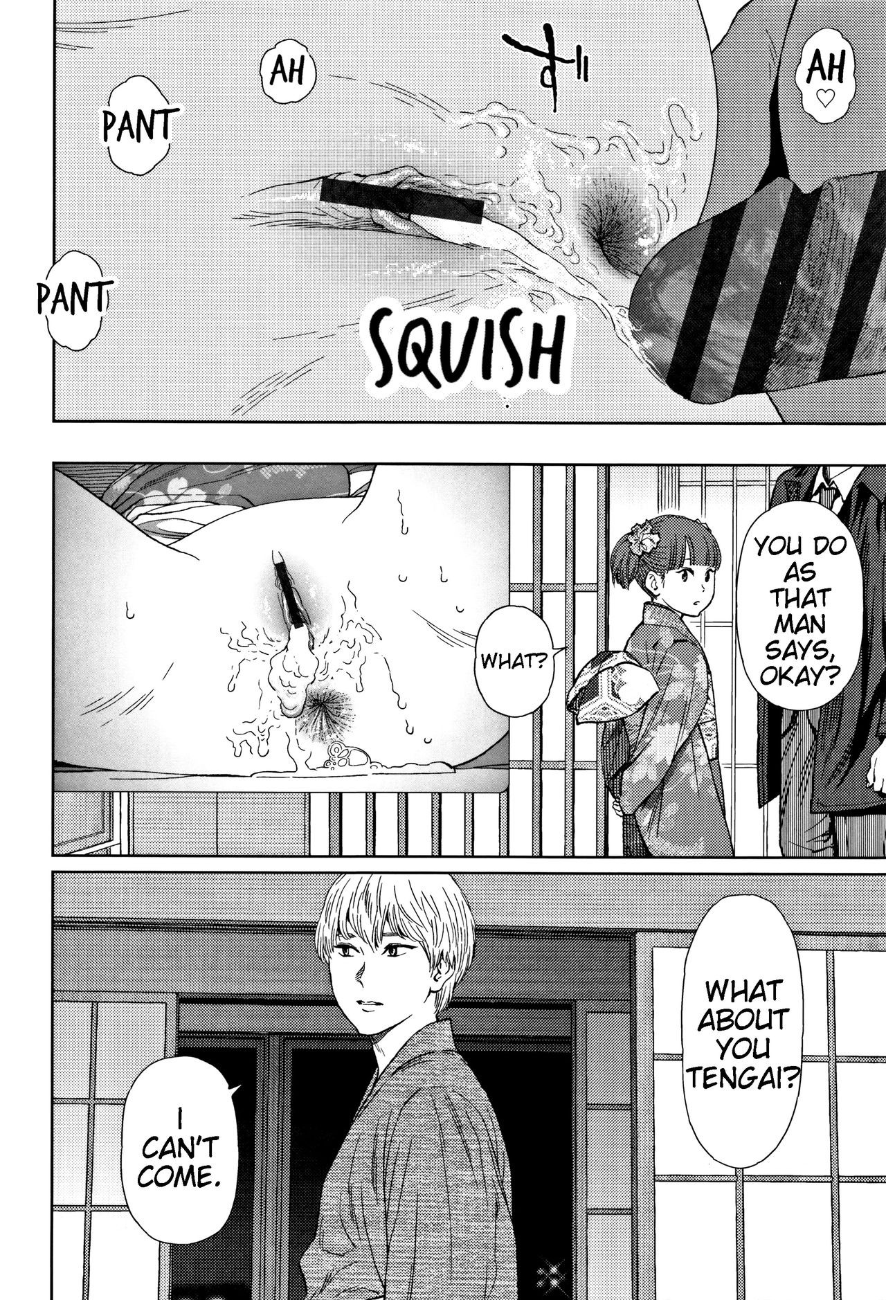 Page 97