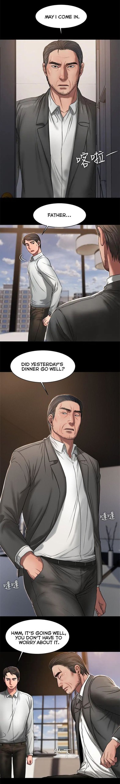 Page 241