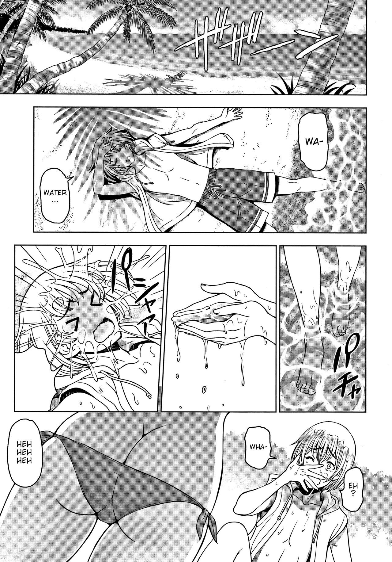 Mifu Jefason no baai (Dosukebe Onei-chan Ch. 5) {WitzMacher}