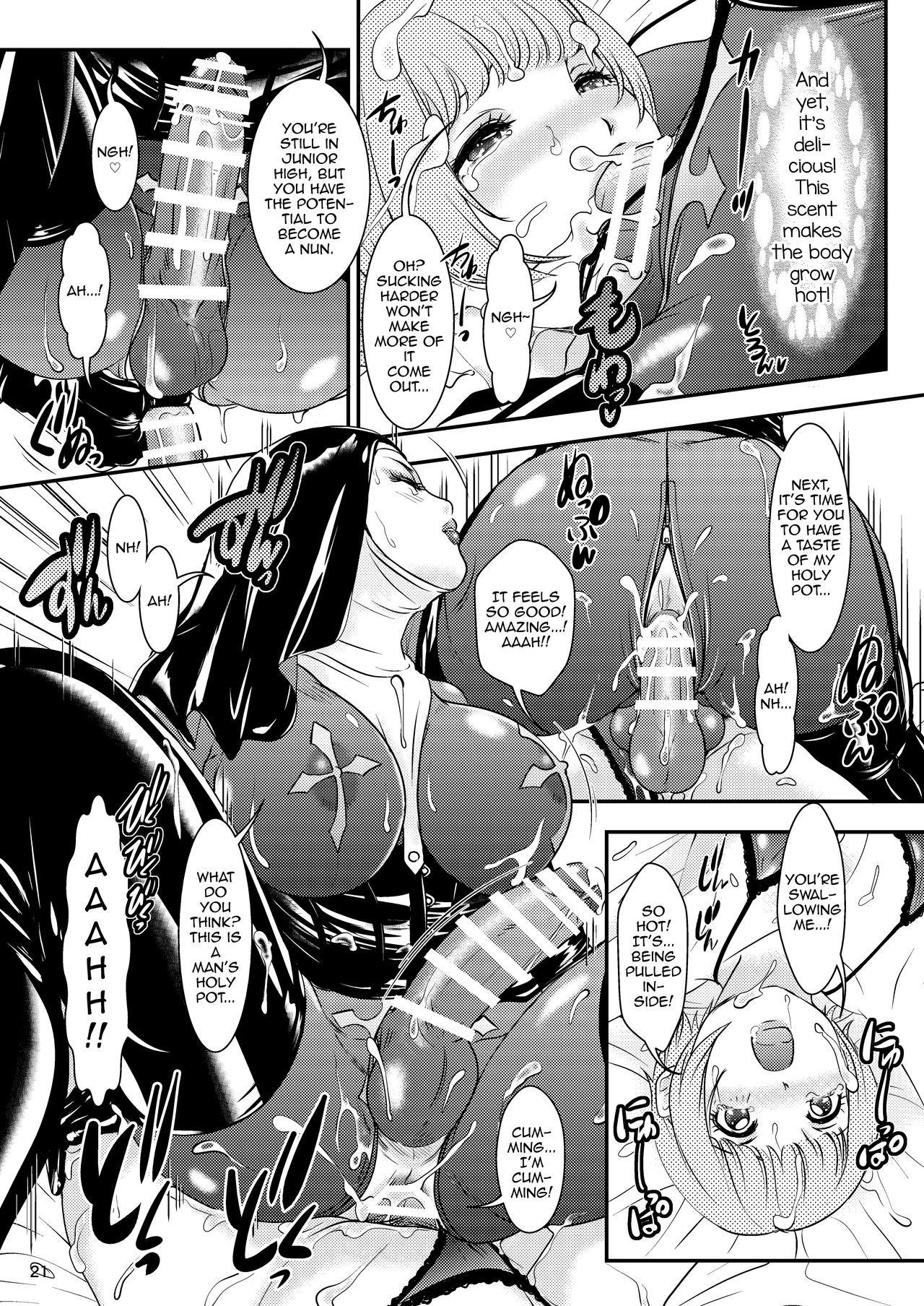 Page 21